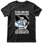 Remera de algodón Unisex- E085 /E084